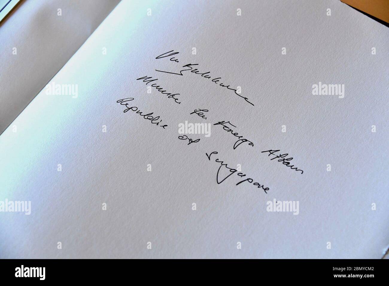 Botschaft des singapurischen Außenministers Balakrishnan an den Sekretär Pompeo Botschaft des singapurischen Außenministers Vivan Balakrishnan an den Sekretär Pompeo. Stockfoto