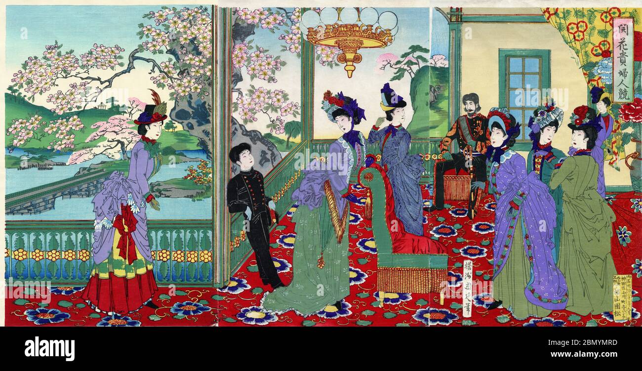 [ 1880er Jahre Japan - Japanische Frauen in Westernkleidung ] - Ukiyoe Holzblock Triptychon der japanischen Frauen in Westernkleidung beobachten Kirschblüte. Veröffentlicht im September 1887 (Meiji 20). Ursprünglicher japanischer Titel: '開花貴婦人競'. 19. Jahrhundert Vintage Ukiyoe Holzschnitt. Stockfoto