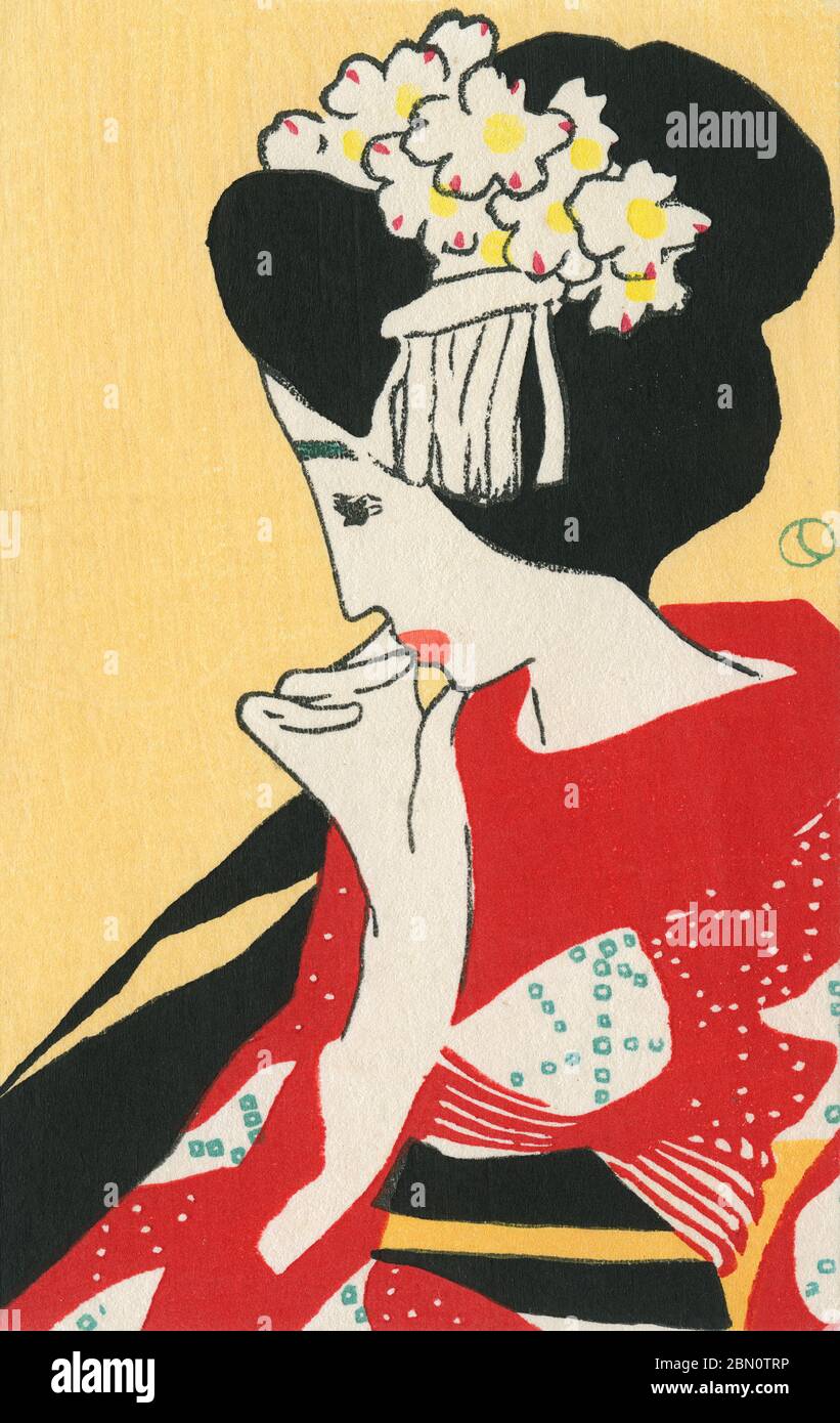 [ 1930er Jahre Japan - Lehrling Geisha von Yumeji Takehisa ] - Profil einer Maiko (Lehrling Geisha), 1930er Jahre. Ukiyoe Holzschnitt des japanischen Künstlers Yumeji Takehisa (竹久 夢二, 1884–1934). Der Druck wurde in einem Satz von 20 kleinen Drucken namens kleine Werke von Yumeji (夢二小品集, Yumeji Kohin Shu) vorgestellt. Yumejis verträumte Mädchen wurden zu einer kulturellen Ikone der 1920er und 1930er Jahre. 20. Jahrhundert Vintage Ukiyoe Holzschnitt. Stockfoto