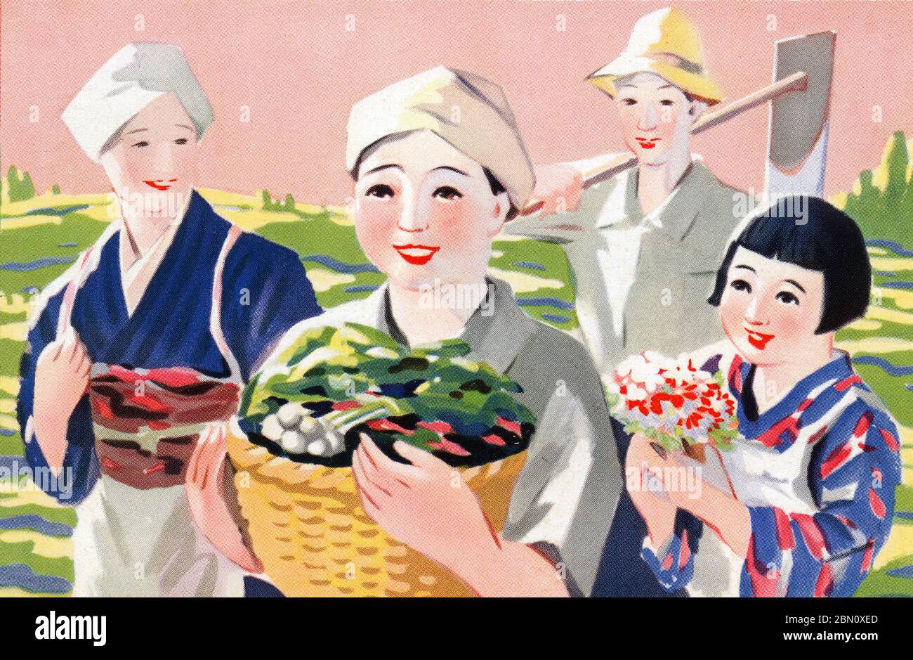 [ 1930er Jahre Japan - Japanische Bauern mit Produkten ] - Postal Savings Werbepostkarte mit einer Illustration von Bauern mit Produkten. Der Slogan auf der Rückseite lautet: "Verdienen Sie viel und sparen Sie mit einem Lächeln." Japanischer Text: まめで稼いで笑顔で貯金 (Mame de kaseide egao de chokin) Diese Postkarte wurde zwischen Februar 1933 (Showa 8) und August 1945 (Showa 20) veröffentlicht. Stockfoto