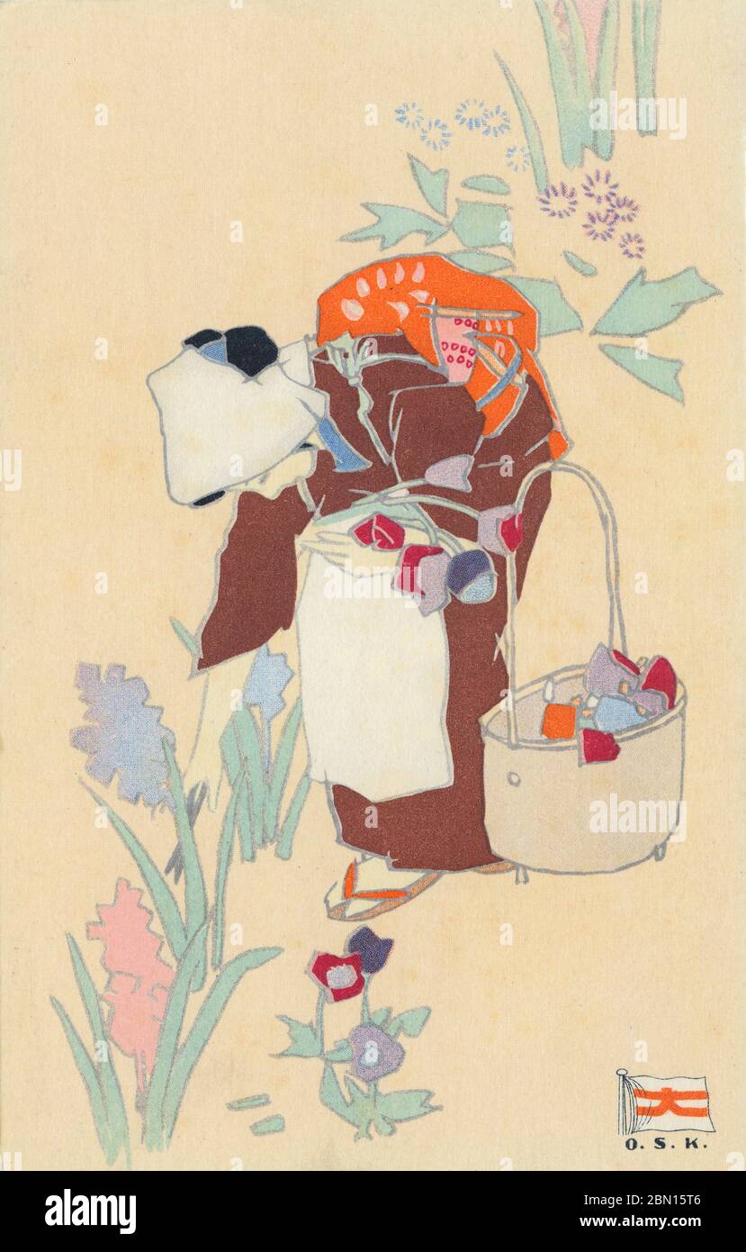 [ 1910er Japan - Japanische Frau pflücken Blumen ] - Illustration einer japanischen Frau pflücken Blumen. Herausgegeben von der japanischen Reederei Osaka Shosen Kaisha (OSK: 大阪商船株式会社, Osaka Shosen Kabushiki-Gaisha). Vintage-Postkarte des 20. Jahrhunderts. Stockfoto