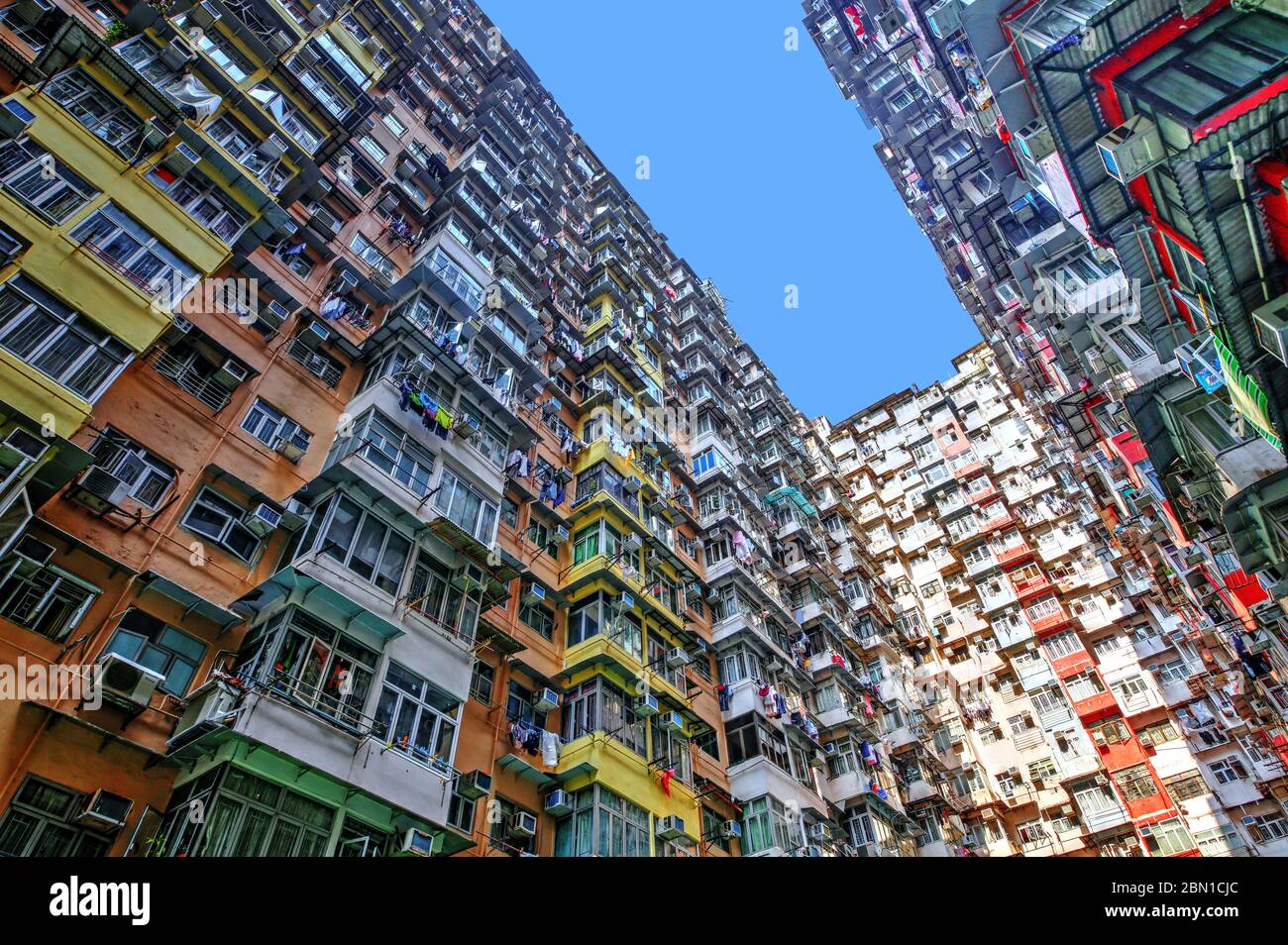 Quarry Bay 'Monster Building' Hongkong Stockfoto