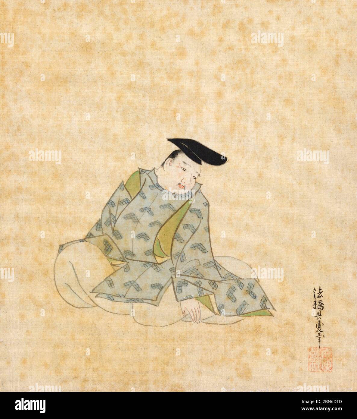 Japan: 'Porträts und Gedichte der 36 poetischen Unsterblichen'. Album mit 36 Gemälden und Gedichten von Sumiyoshi Gukei (1631-1705). Sumiyoshi Gu Stockfoto