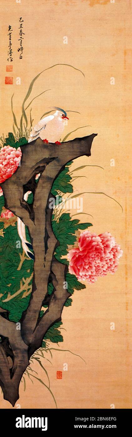 Japan: 'Pfingstrosen und eine rote, abgerunstete blaue Elster'. Hängendes Schriftbild von Kakutei (1722-1786), 1769. Kakutei (1722. - 23. Januar 1786) war ein Japaner Stockfoto