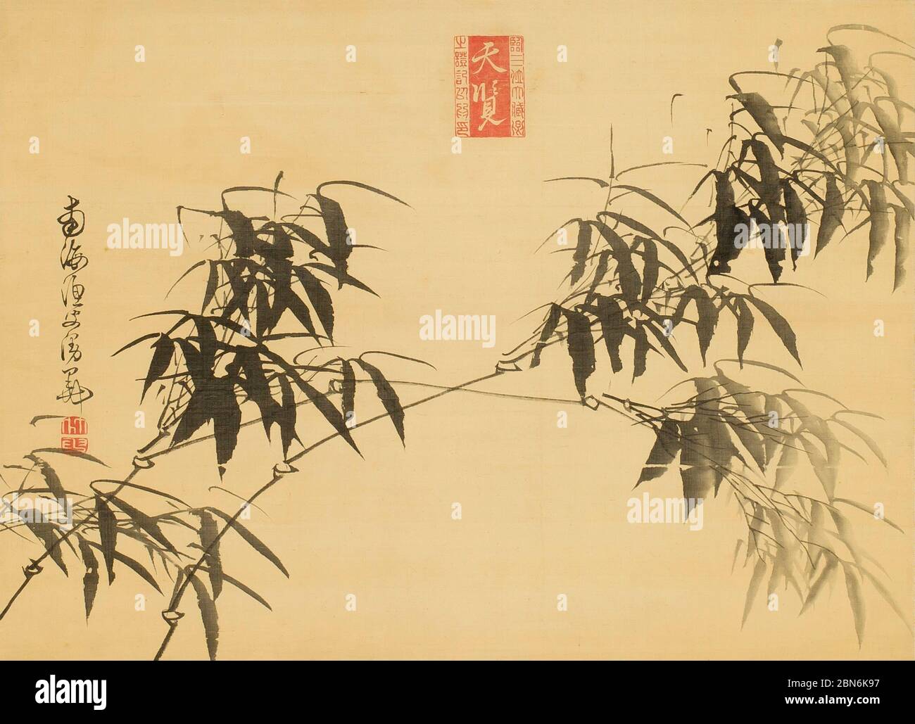 Japan: 'Tusche Bambus'. Hängendes Schriftbild von Gion Nankai (1676-1751), Anfang des 18. Jahrhunderts. Gion Nankai (1676. - 26. Oktober 1751), Geburtsname Gion Yu Stockfoto