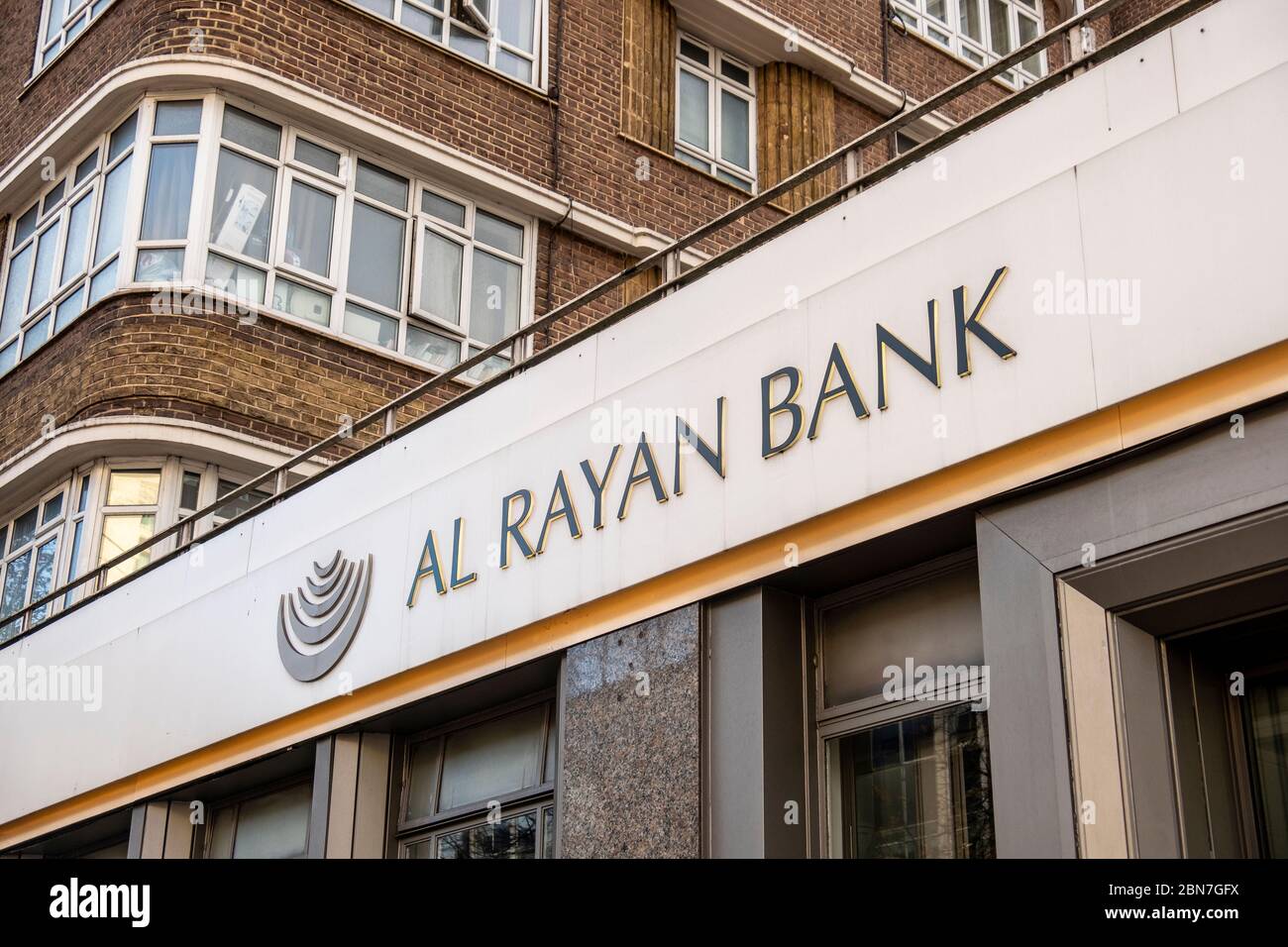 London- Al Rayan Bank an der Edgware Road- Qatari Scharia konforme Bank Stockfoto