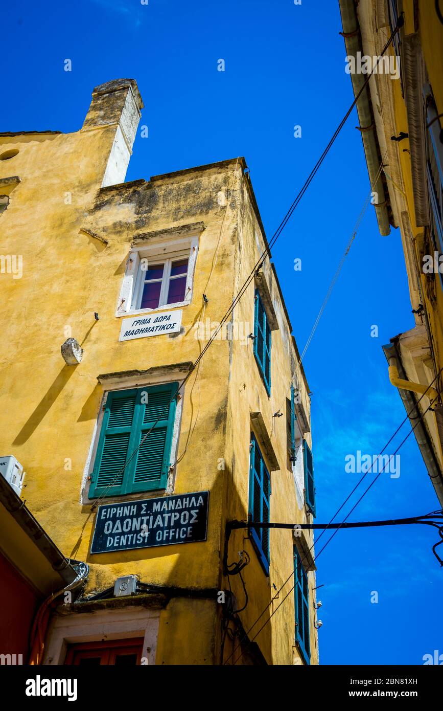 Gebäude in der Altstadt, Korfu, Griechenland. Stockfoto