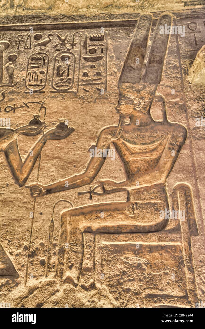God Amun Stockfotos und bilder Kaufen Alamy