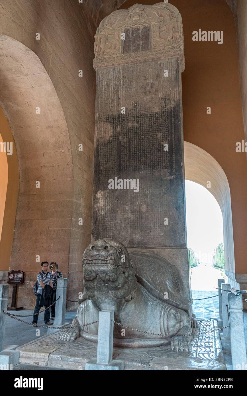 Tugend tugend Fotos und Bildmaterial in hoher Auflösung Alamy