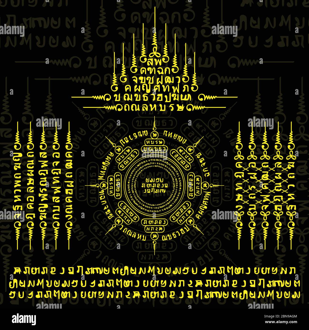 Muay Thai gelb heilig Symbol Hintergrund Stock Vektor