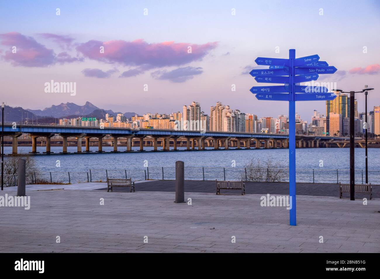 Seoul, Südkorea 20/2020 Blick auf den Yeouido Hangang Park in Seoul, Südkorea Stockfoto