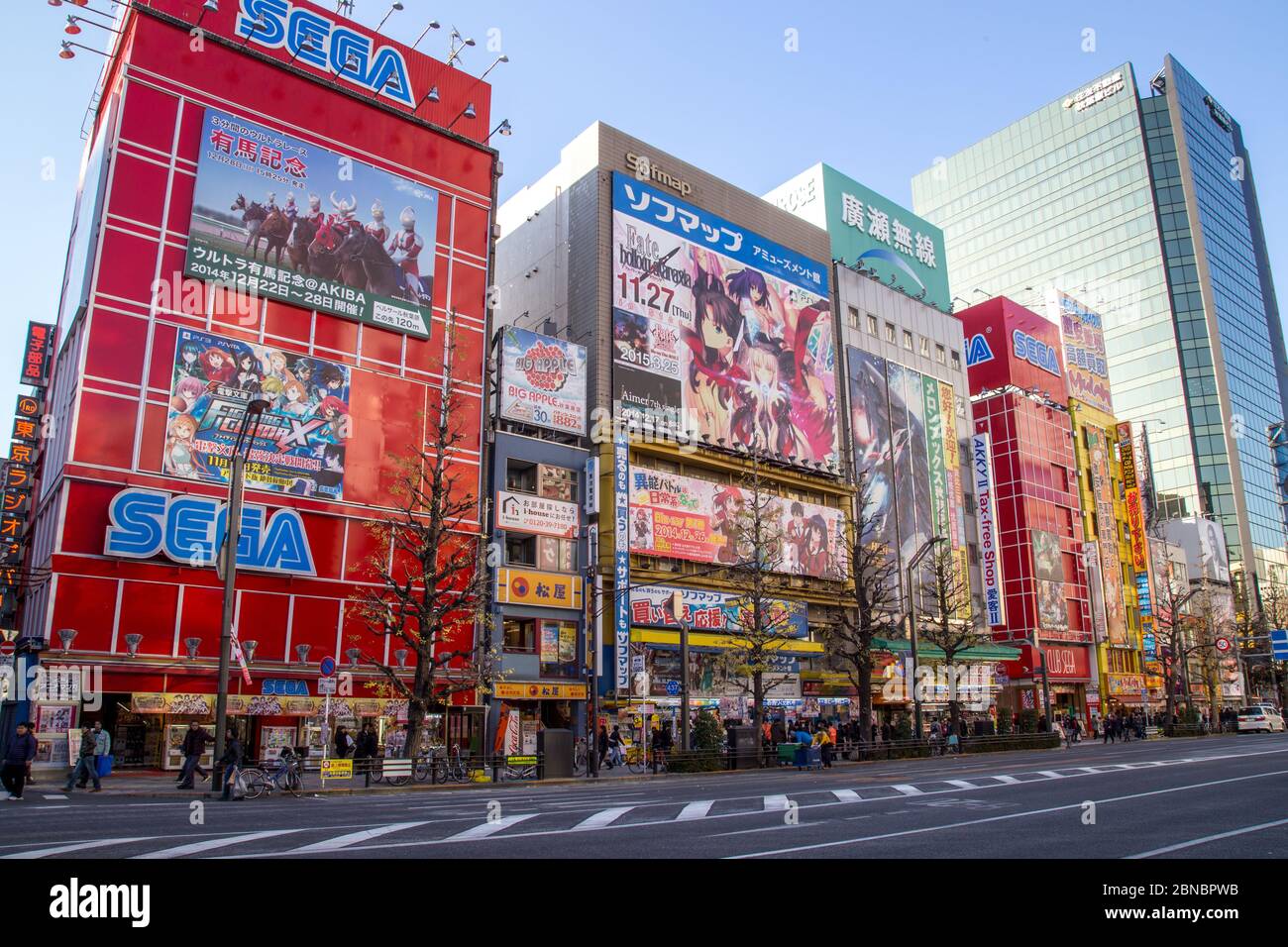 Bezirk Akihabara in Tokio, Japan. Stockfoto