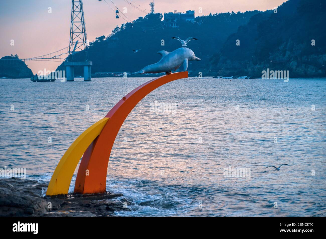 Busan, Südkorea 18/2020 Busan Songdo Skywalk Stockfoto