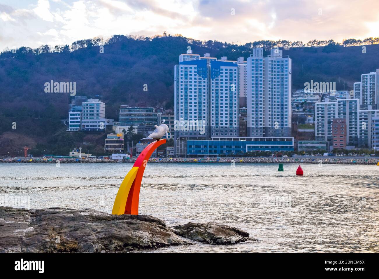 Busan, Südkorea 18/2020 Busan Songdo Skywalk Stockfoto