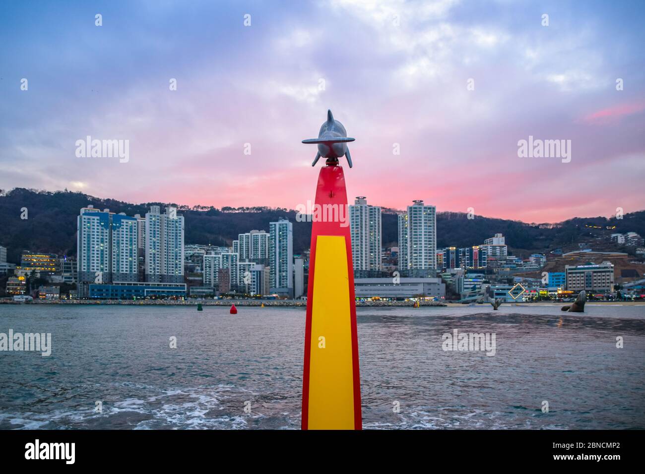 Busan, Südkorea 18/2020 Busan Songdo Skywalk Stockfoto