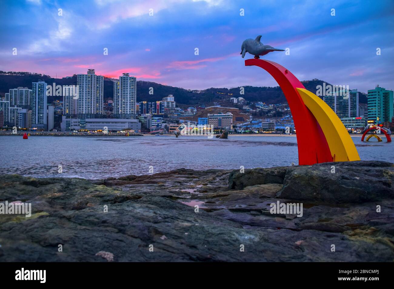Busan, Südkorea 18/2020 Busan Songdo Skywalk Stockfoto