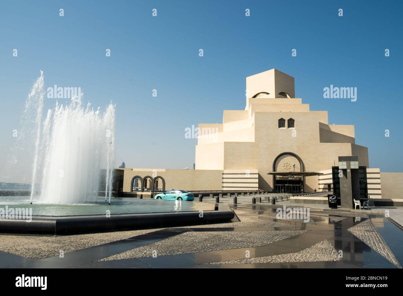 Doha, Katar - 13. Oktober 2019: Ansicht des Museums für Islamische Kunst, einer der weltweit vollständigsten Sammlungen islamischer Artefakte, in Doha, Katar. Stockfoto