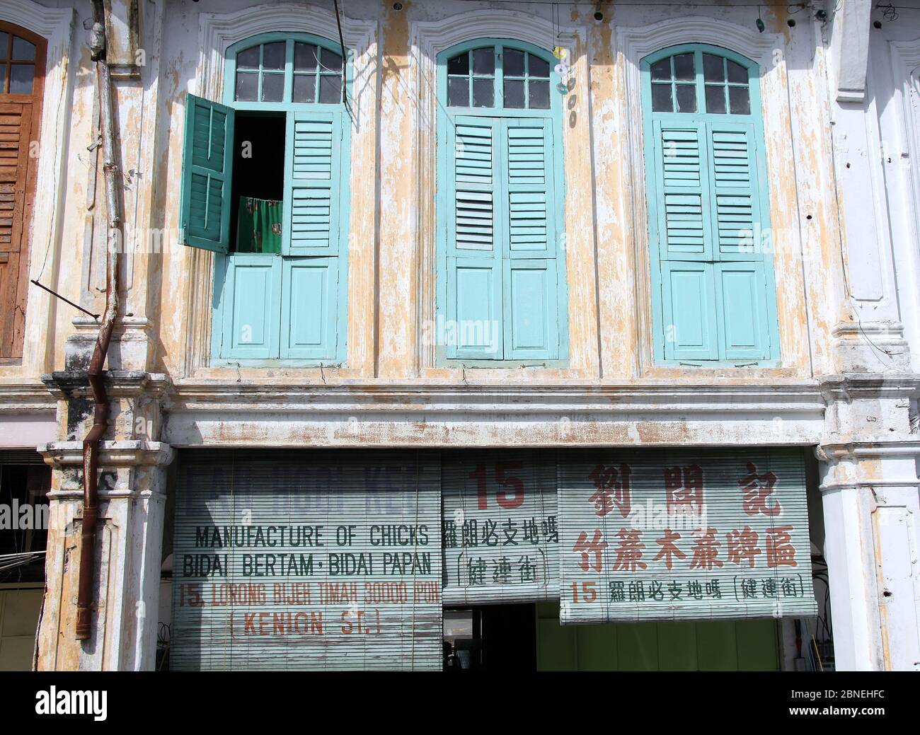 Heritage Shophouse Architektur in Ipoh in Malaysia Stockfoto