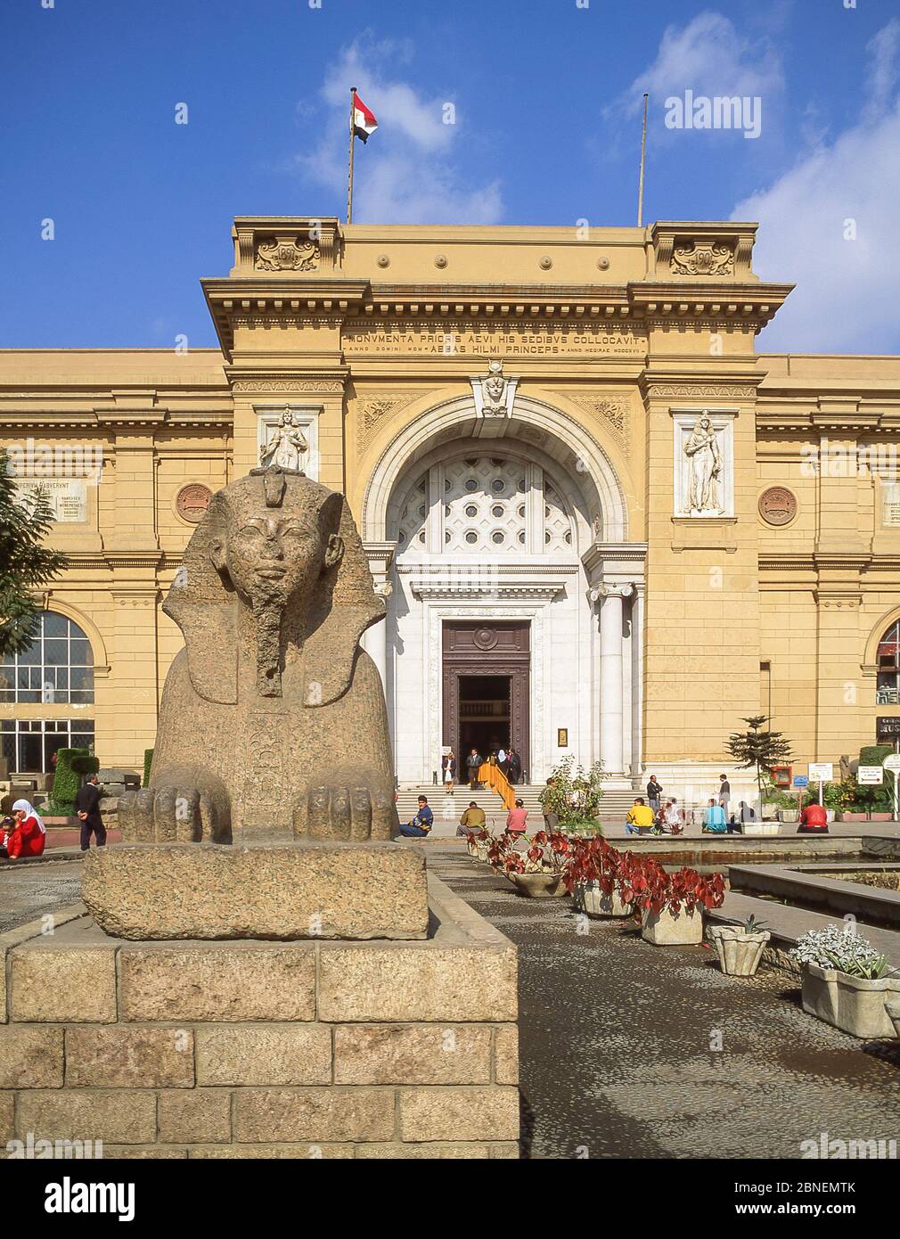 Eintritt zum Ägyptischen Museum (Ägyptisches Museum), Tahrir-Platz, Kairo, Republik Ägypten Stockfoto