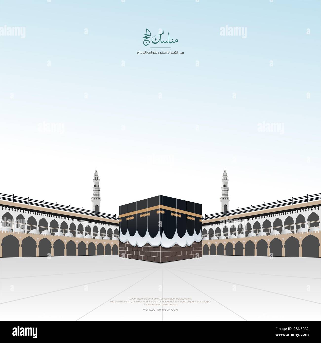 Kaaba Vektor-Design in Al-Haram Moschee für Eid Adha Mubarak Stockfoto