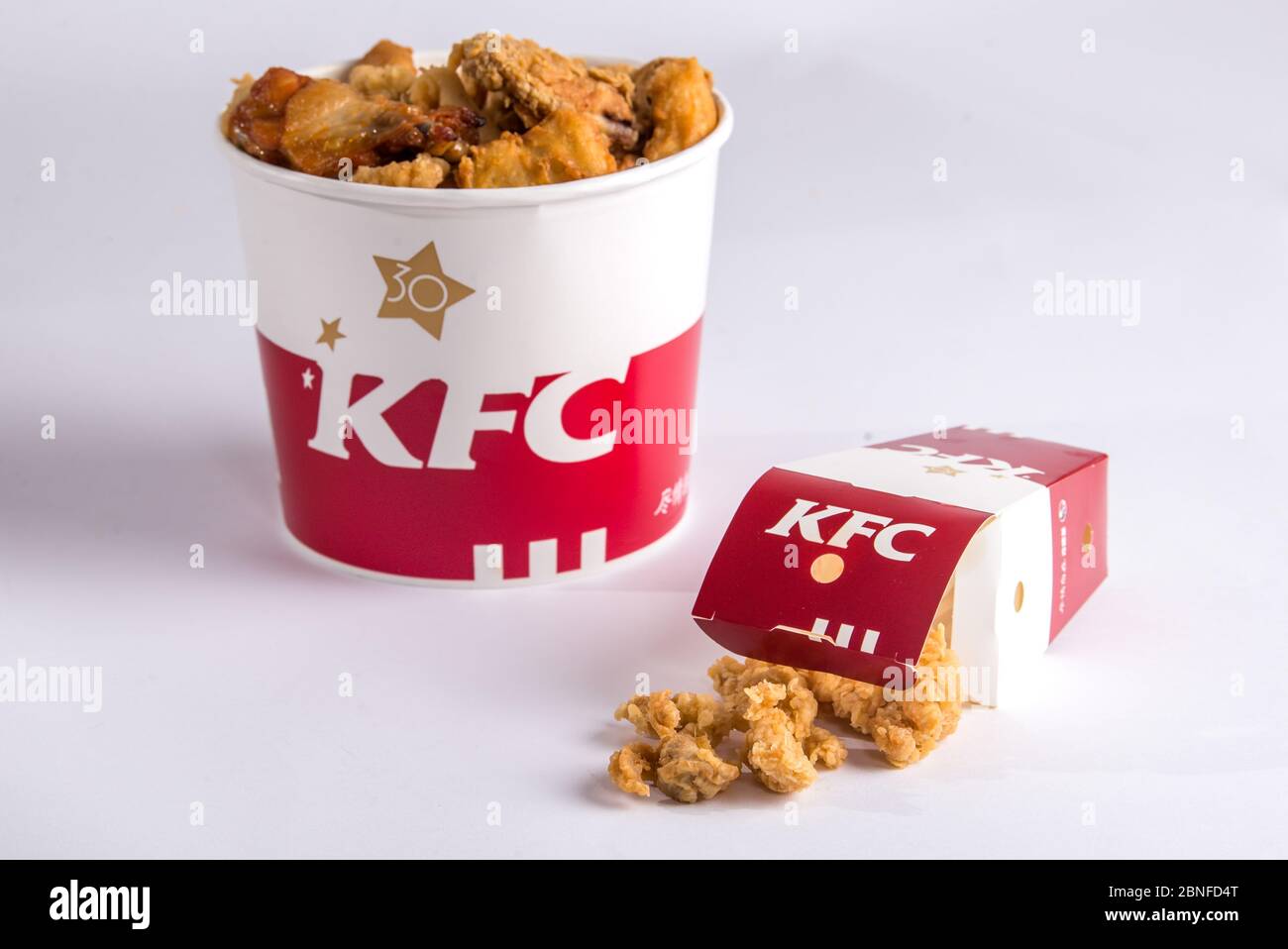 Kfc popcorn nuggets Fotos und Bildmaterial in hoher Auflösung Alamy