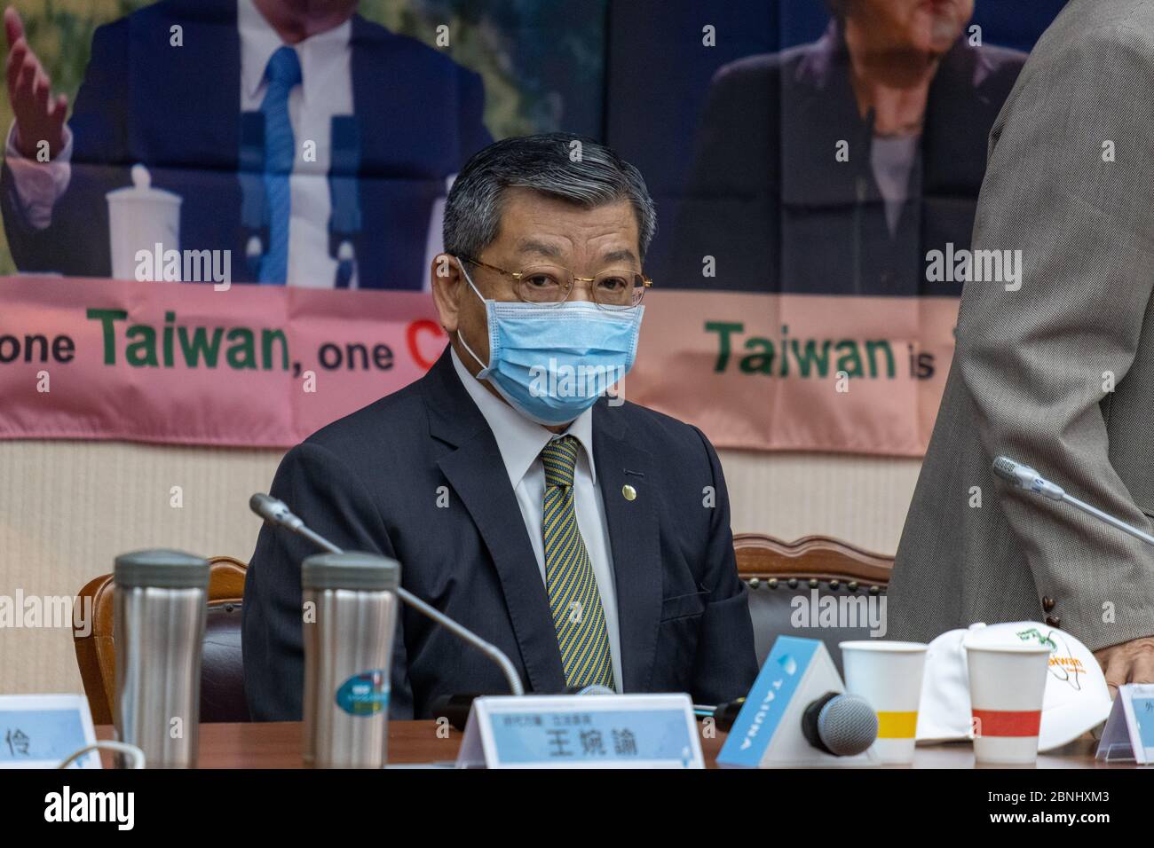 Kelly wu chiao hsieh -Fotos und -Bildmaterial in hoher Auflösung – Alamy