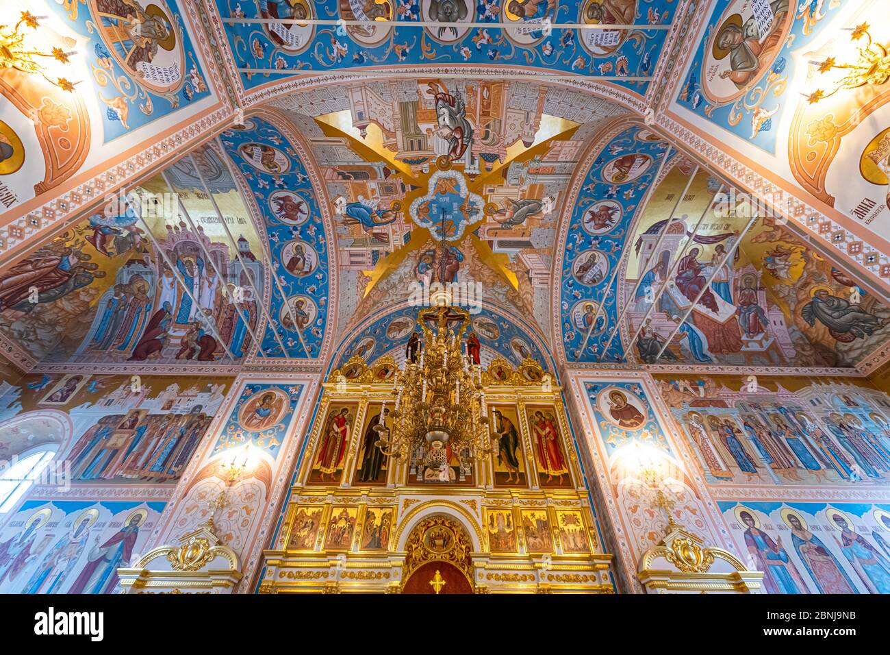 Innenraum der Allerheiligen Kathedrale im Kreml von Tula, Tula Oblast, Russland, Eurasien Stockfoto