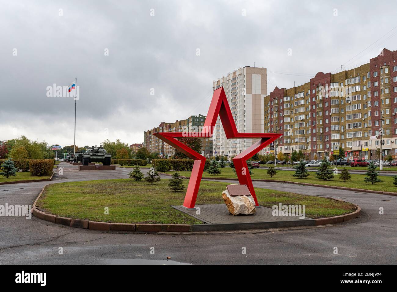 Roter Stern an einer langen Promenade in Kursk, Kursk Oblast, Russland, Eurasien Stockfoto