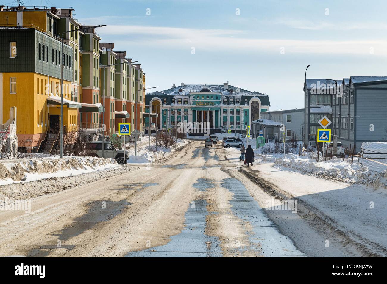 Anadyr, östlichste Stadt in Russland, Tschukotka autonomen Okrug, Russland, Eurasien Stockfoto
