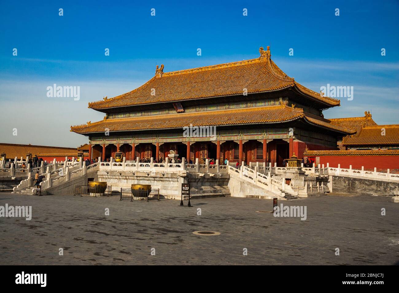 Der Palast der Himmlischen Reinheit Residenz des Kaisers während der Ming Dynastie, später ein Publikum, das sich in der Verbotenen Stadt. Peking, China Stockfoto