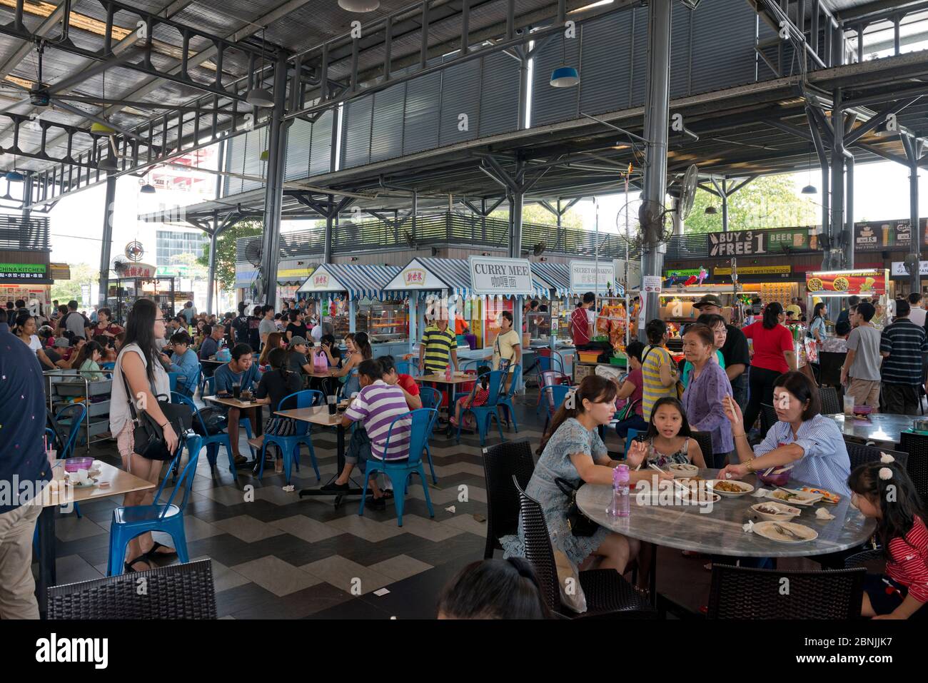 Malaysia,Malaisie,île,Insel,Insel,Penang,Malacca,ville,Stadt,Stadt,George Town,Restaurant,Restaurant,Street Food Stockfoto