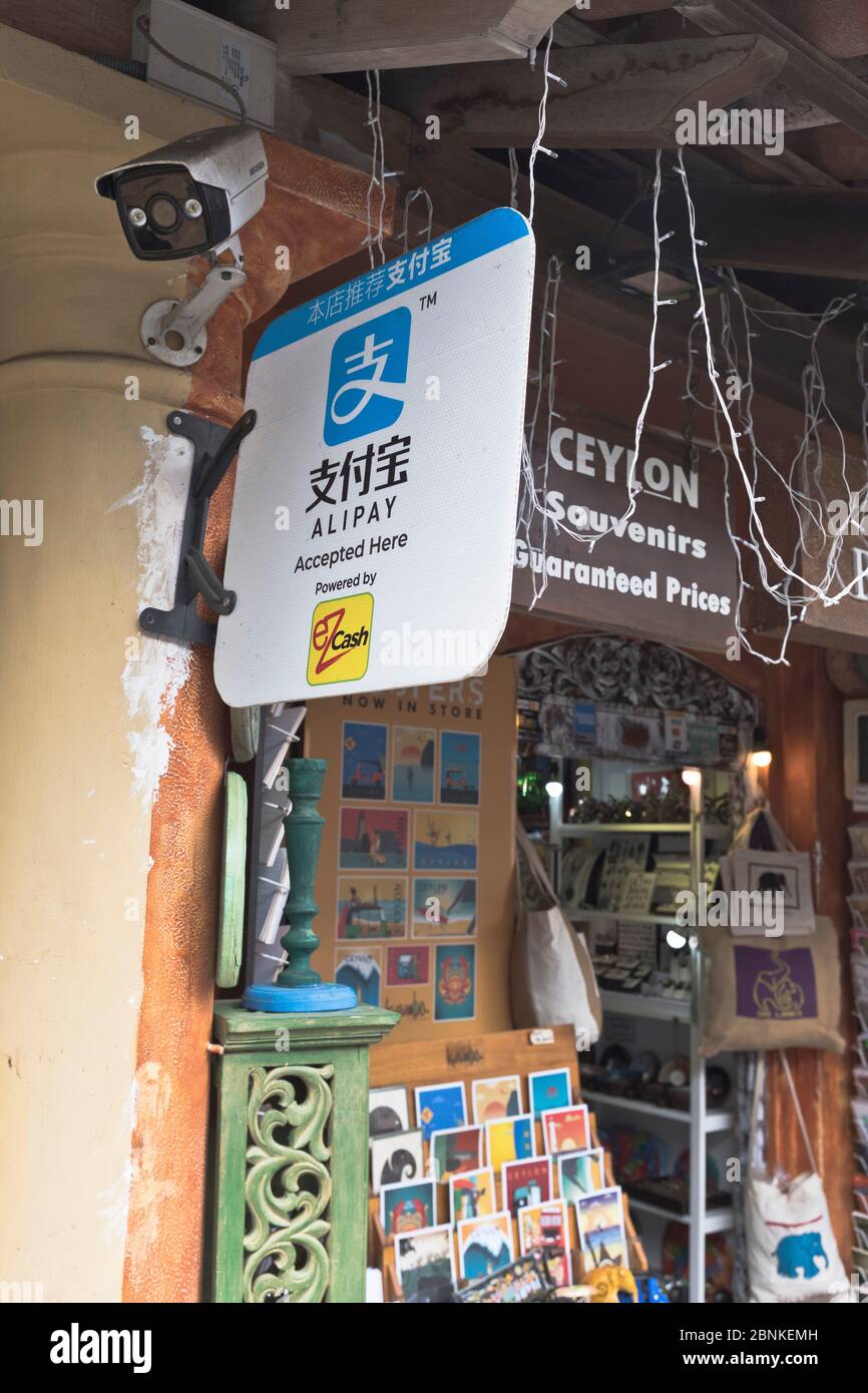 dh GALLE FORT SRI LANKA Alipay-Zeichen akzeptiert digitale Brieftasche Zahlungsart Tourist Shop Zahlungsschilder Stockfoto
