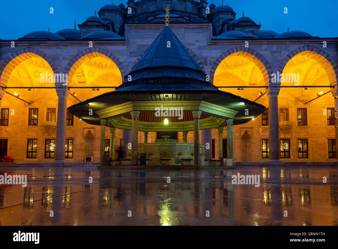 Türkei, Istanbul, Fatih Gemeinde, Quartal Fatih, Fatih Moschee Stockfoto