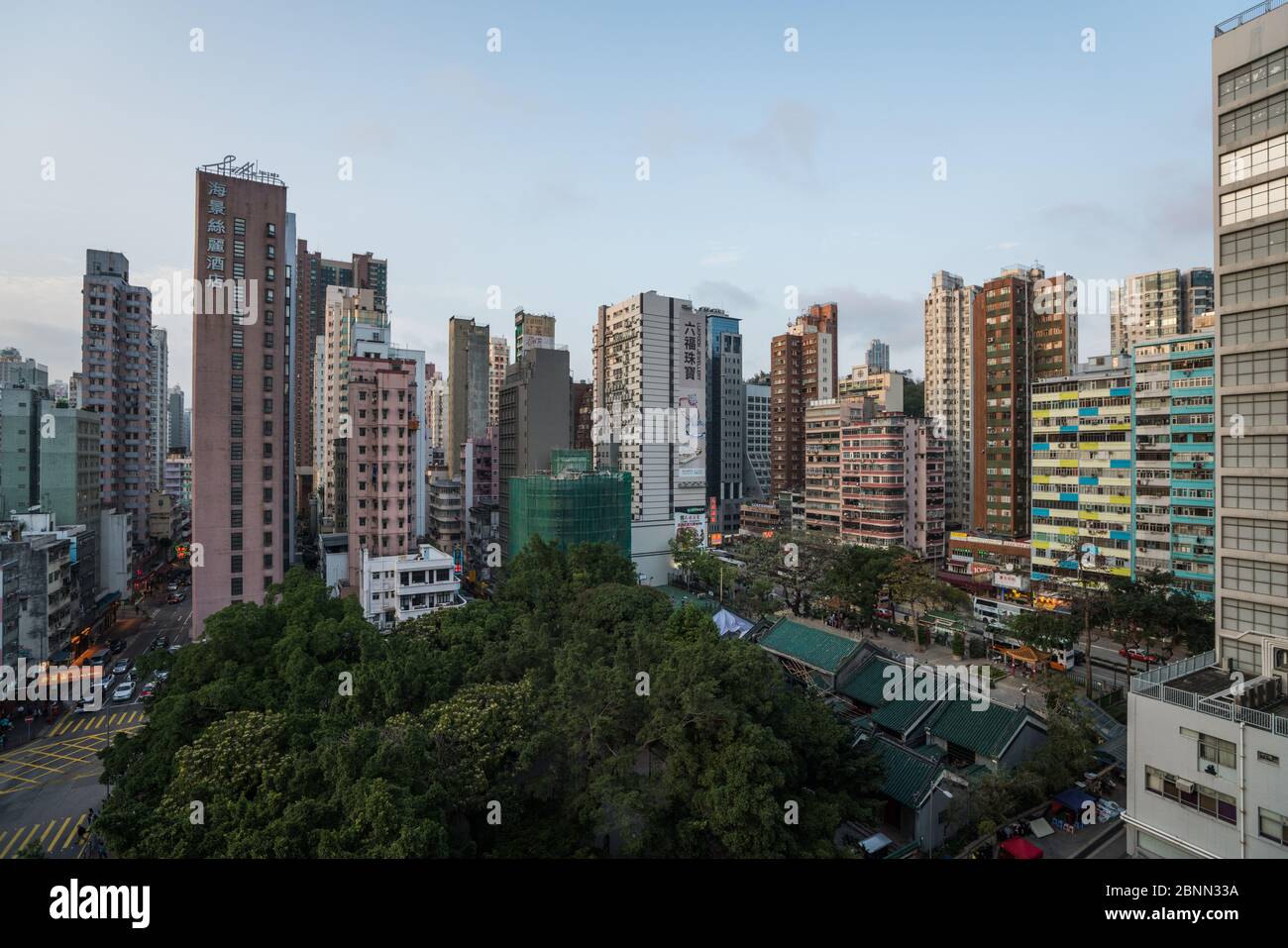 Hongkong, urbanes Leben, dicht besiedelt Stockfoto