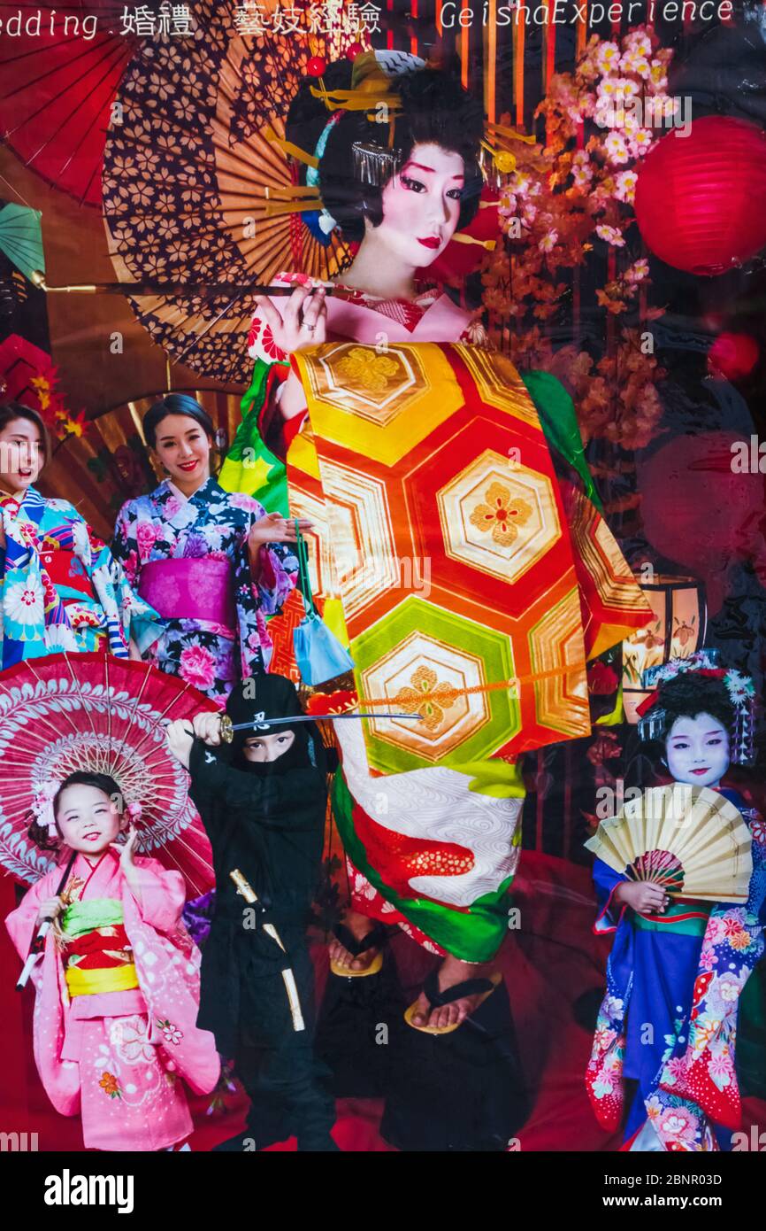Werbeposter für Japan, Honshu, Tokio, Asakusa, Kimono und Costume Rental Studio Stockfoto