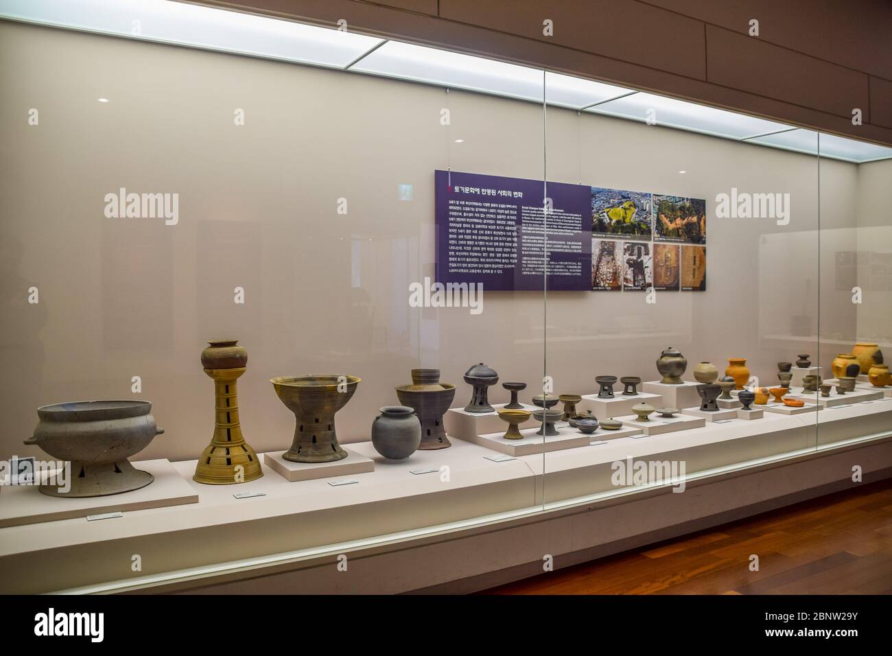 Busan,Südkorea 1/17/2020 Busan Museum Exhibition Stockfoto