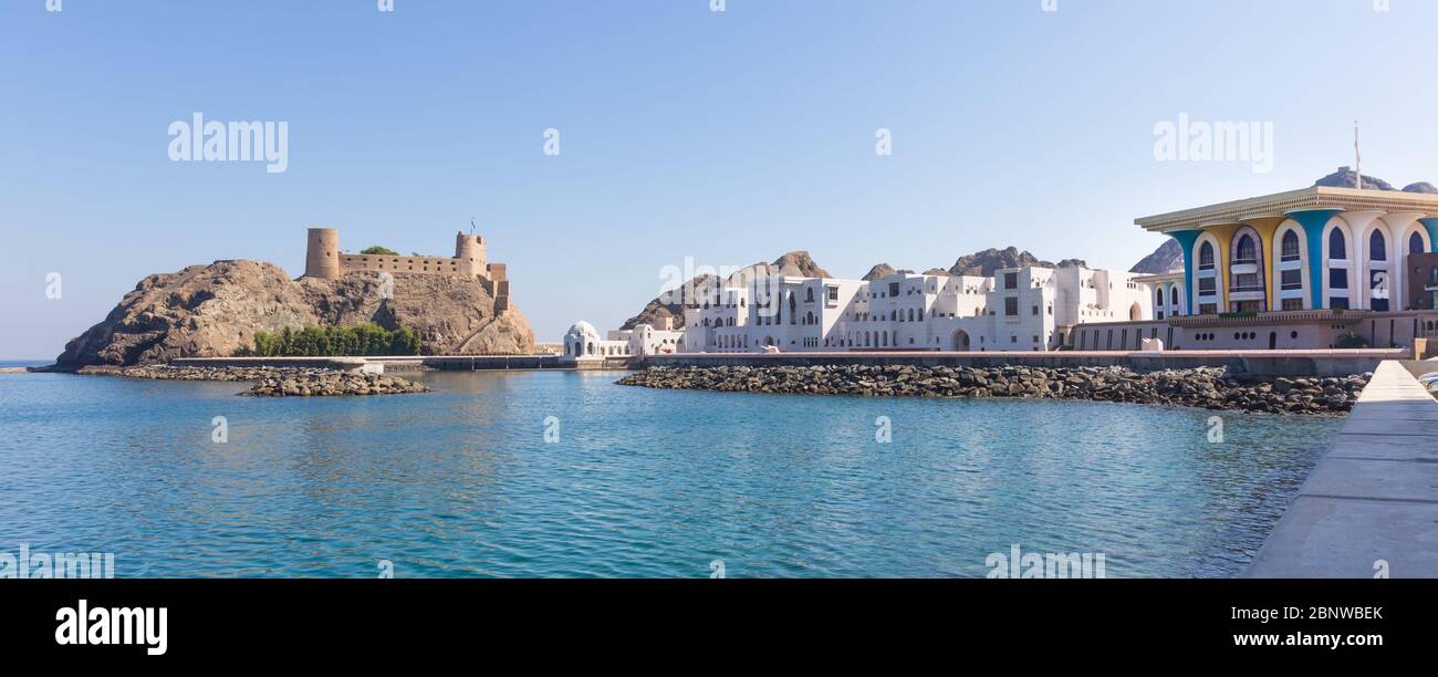 Fort Al-Jalali und Sultan Palast in Maskat, in Oman Stockfoto