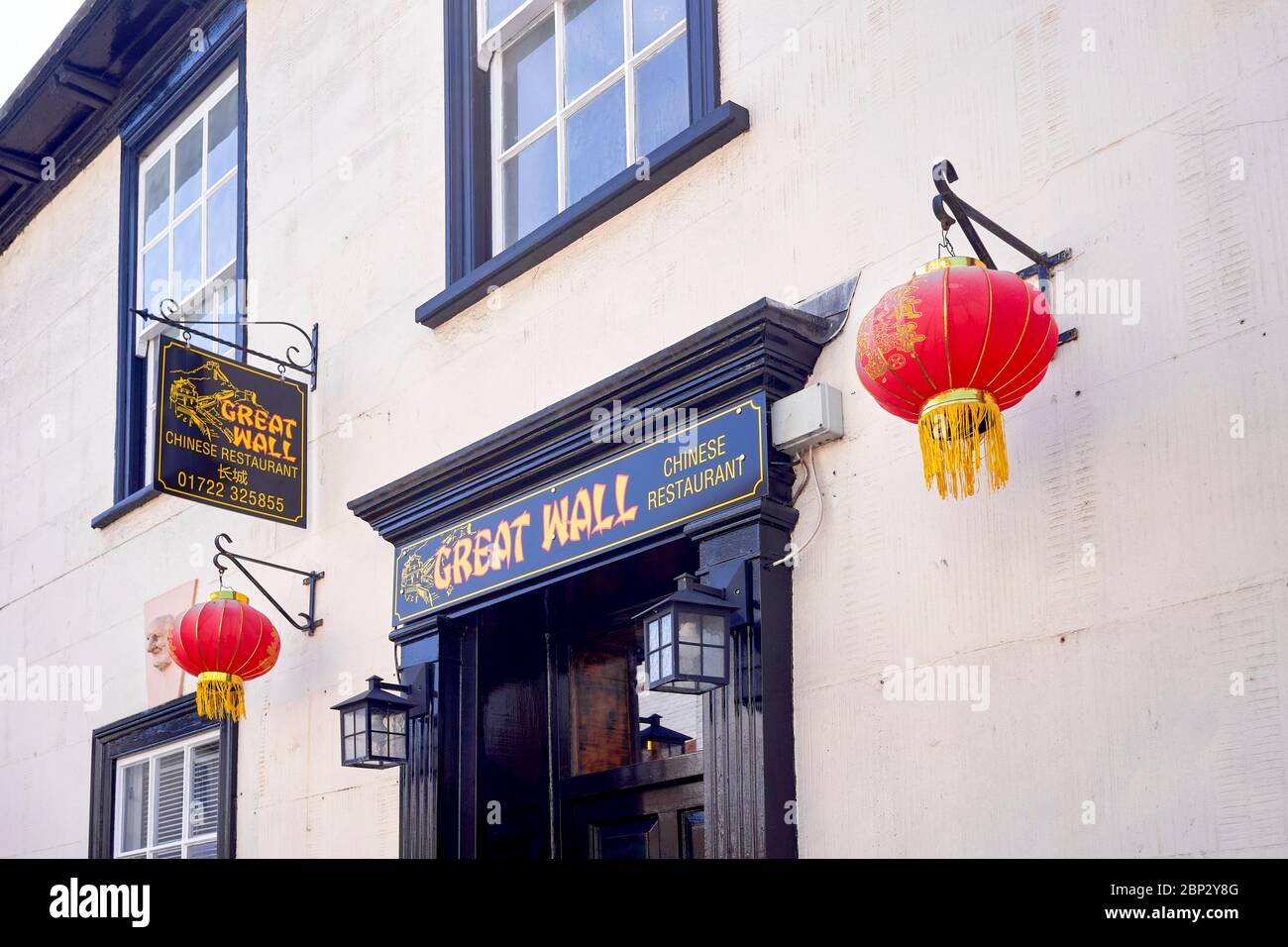 Chinesisches Restaurant mit Laternen im traditionellen Stil Stockfoto
