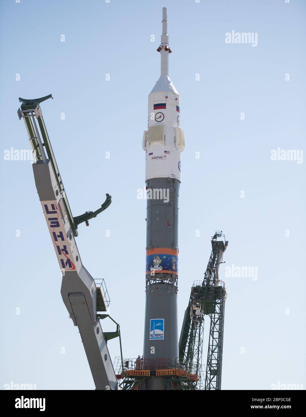 Am 4. Juni 2018 wird die Sojus MS-09-Rakete auf dem Baikonur-Kosmodrom in Kasachstan gestartet. Die Besatzungsmitglieder Sergej Prokopjew, Serena Auñón-Kanzlerin und Alexander Gerst starten am 6. Juni zur Internationalen Raumstation 56. Stockfoto