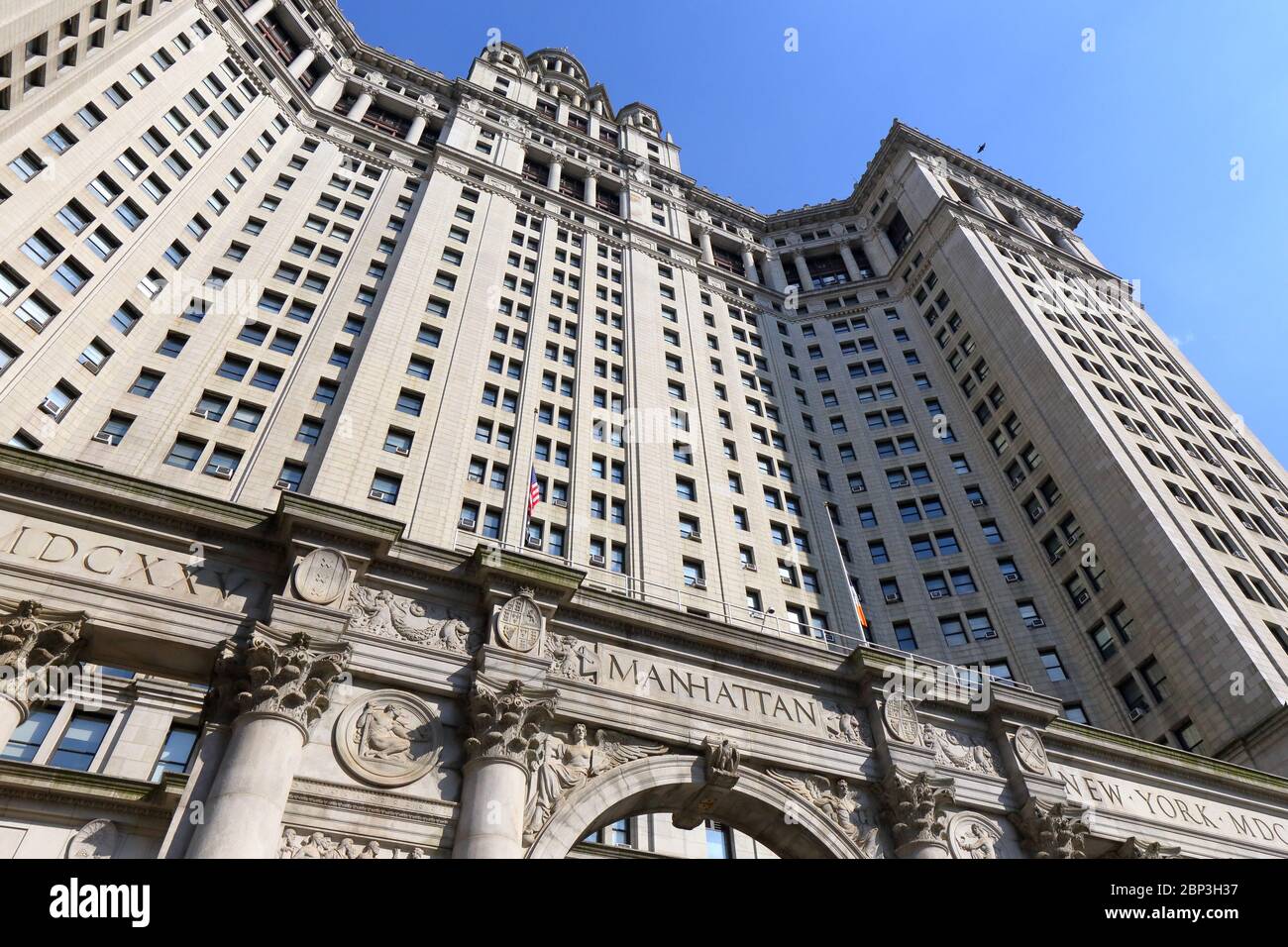 Das David N. Dinkins Manhattan Municipal Building, 1 Centre St, New York. Außenansicht eines Regierungsgebäudes in Manhattans City Hall Stockfoto