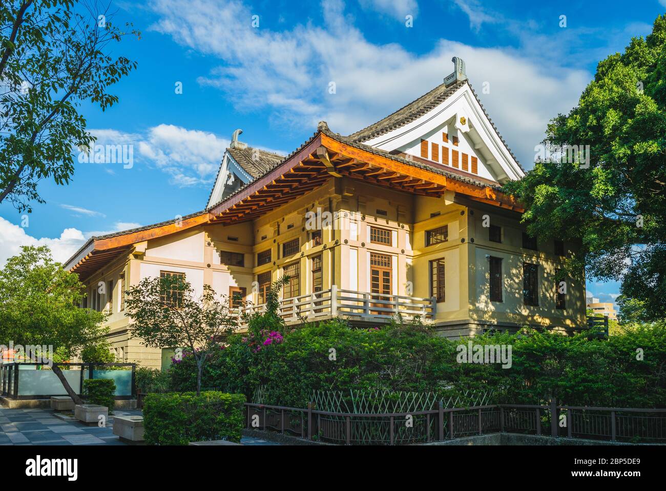 Bushido Hall in der Nähe von tainan Konfuzius Tempel in Taiwan Stockfoto