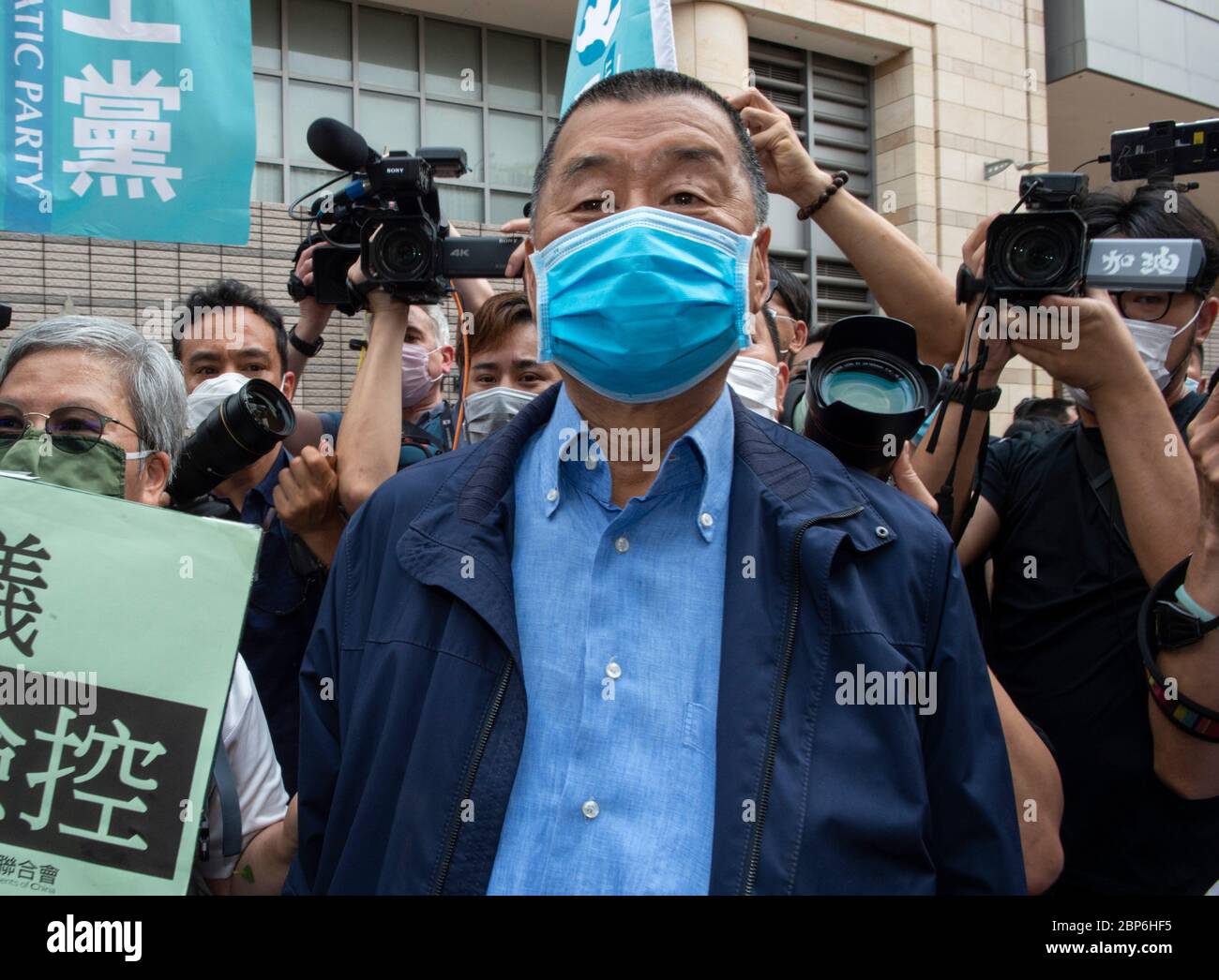 Margaret Avery Stockfotos Und Bilder Kaufen Seite 2 Alamy