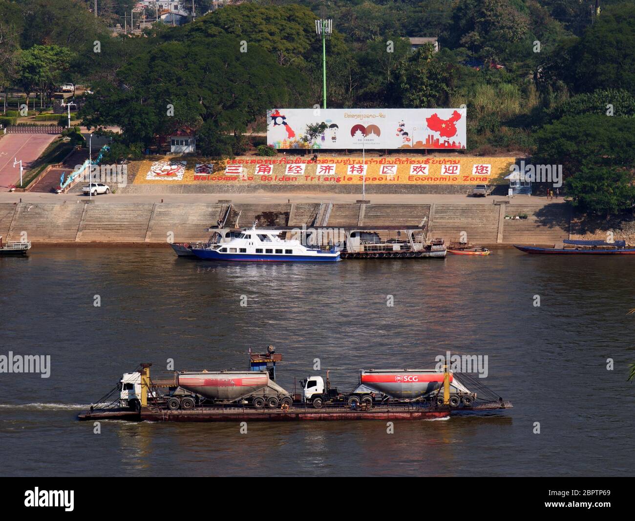 Das goldene Dreieck Sonderwirtschaftszone in Laos Stockfoto