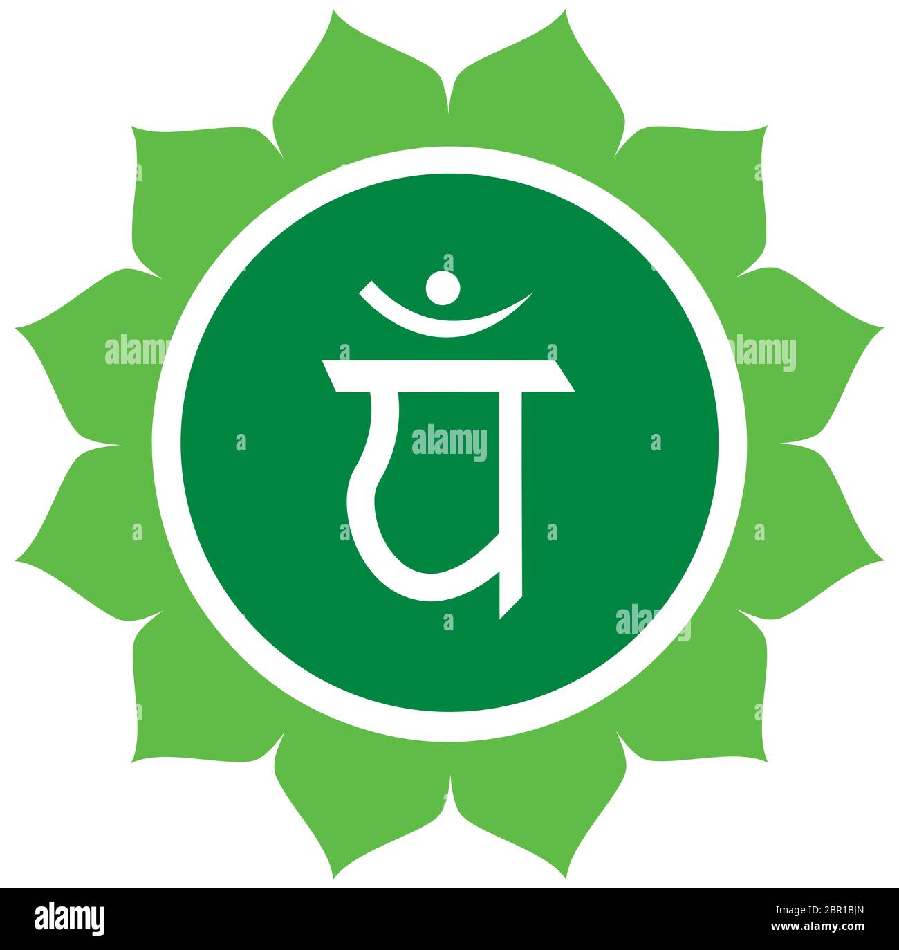 Meditation herzen Grün Chakra Anahata Mandala geistliche heilige Abbildung: Form Stockfoto