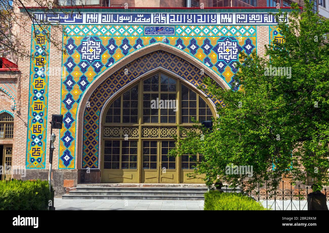 Die Blaue Moschee in Eriwan, Armenien. Die Moschee im Jahre 1765 gegründet. Stockfoto