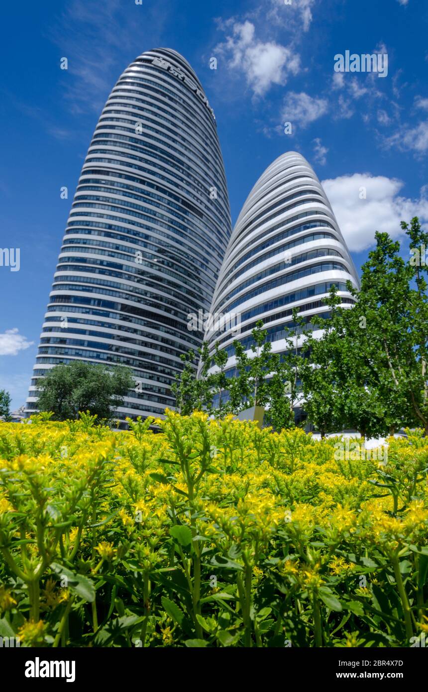 Peking / China - 11. Juni 2016: Wangjing SOHO Bürokomplex in Peking, China Stockfoto