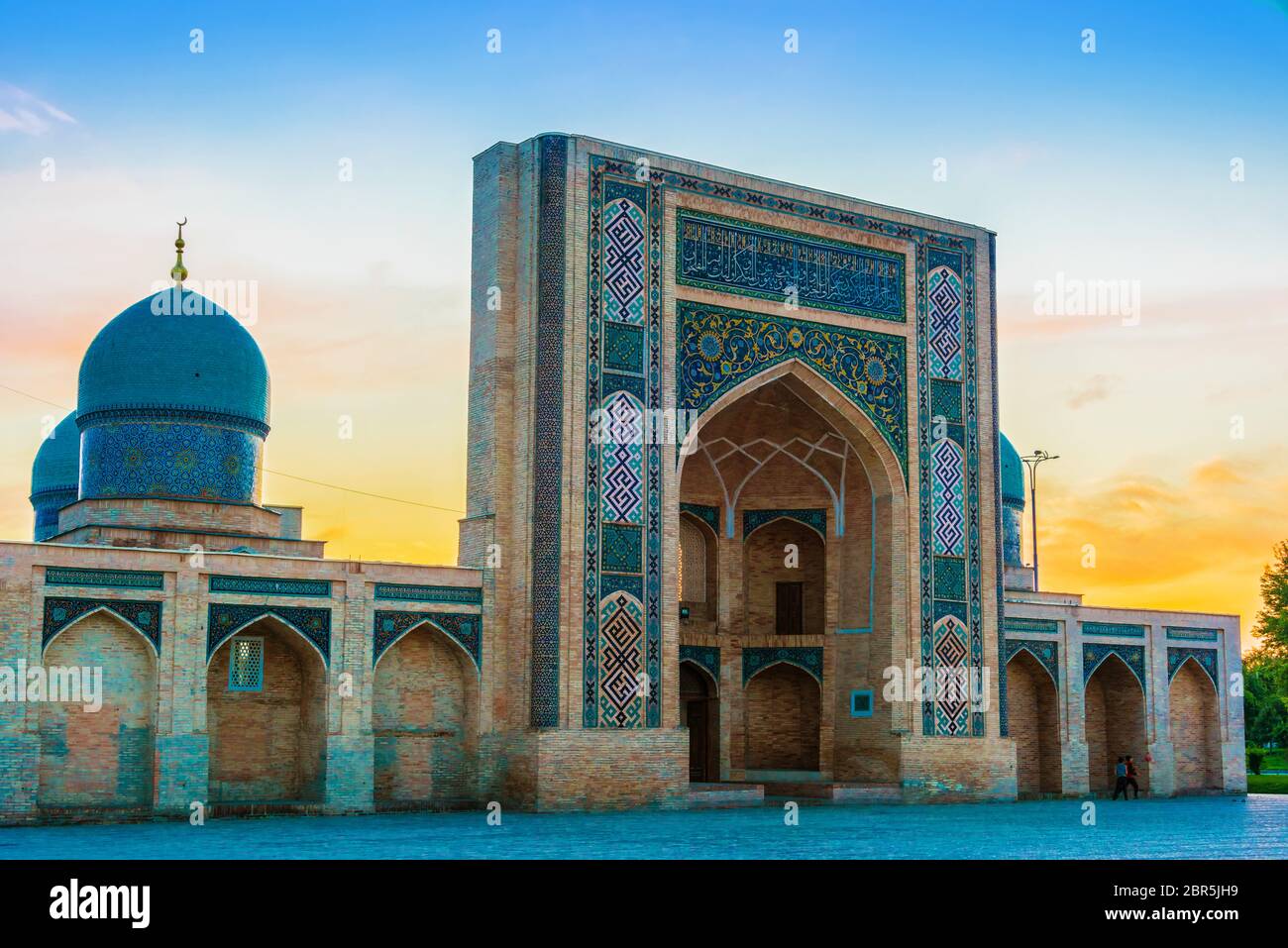 Khast Imam Moschee, wichtige touristische Destination in Taschkent, Usbekistan Stockfoto