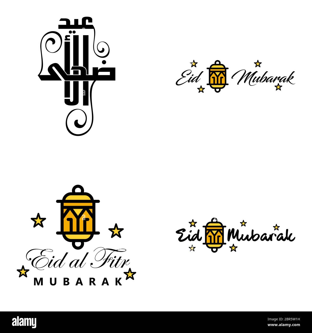 Happy Eid Mubarak Vektor Design Illustration von 4 handgeschriebenen Dekorative Botschaften auf weißem Hintergrund Stock Vektor