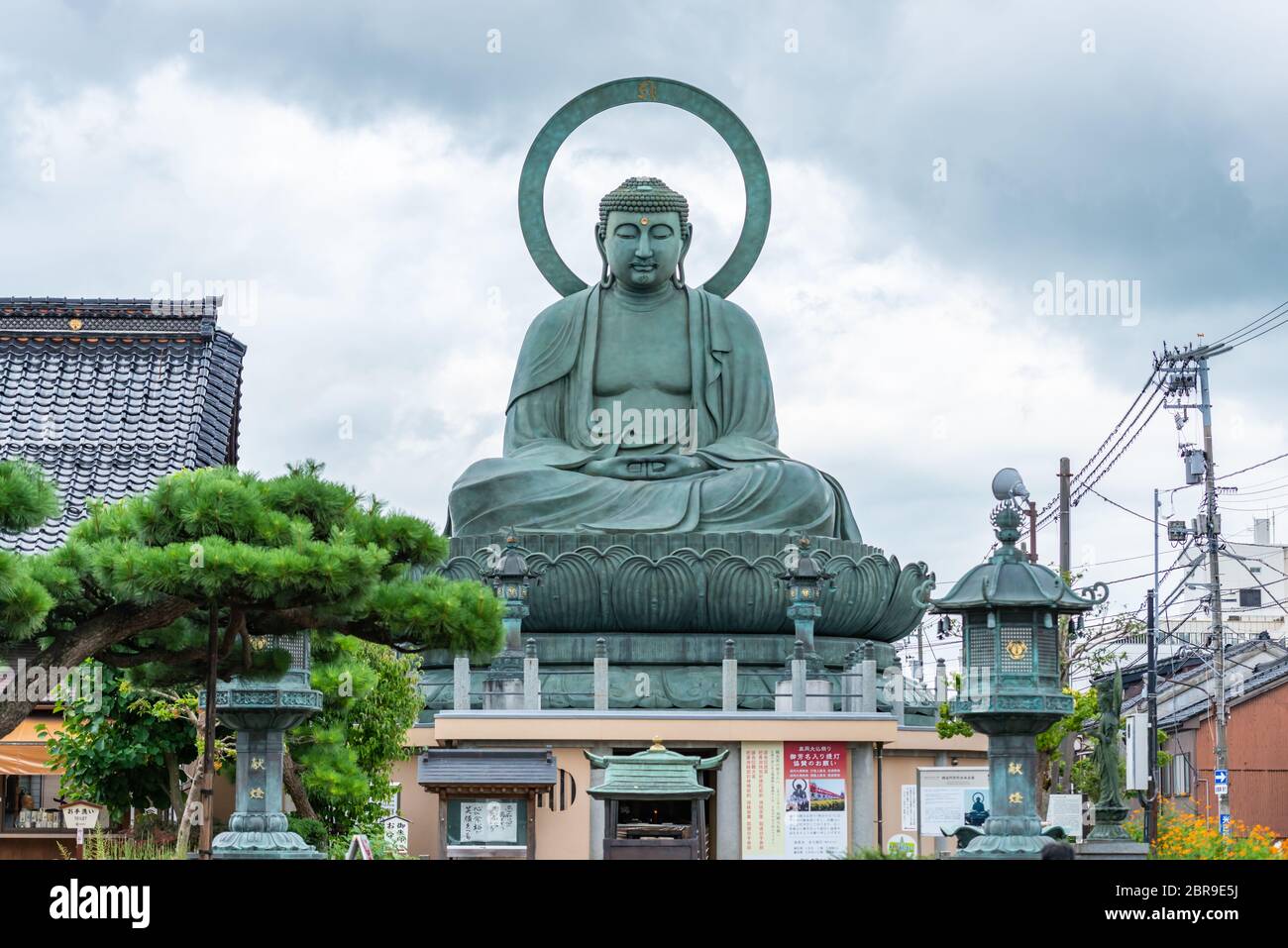 Takaoka Stadt ist eine ehemalige Burgstadt in Toyama Präfektur weniger als 20 Minuten mit dem Zug von Toyama Stadt Stockfoto