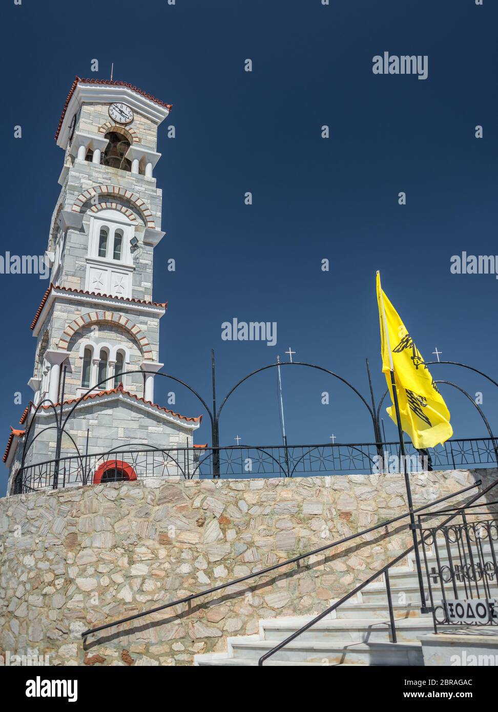 Beeindruckende Basilika von Saint Nektarios in Agios Konstantinos, Lavreotiki in der Nähe von Lavrio, Peleponnes Stockfoto